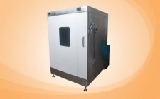 curas-hygiene-washer